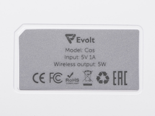 Изображение №5 | Беспроводное зарядное устройство «Cos», 5 Вт (белый)