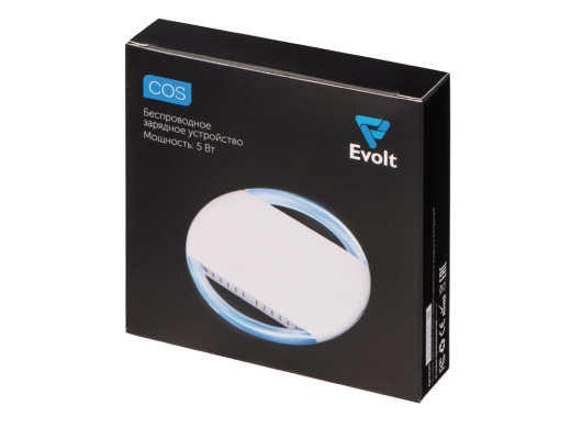Изображение №7 | Беспроводное зарядное устройство «Cos», 5 Вт (белый)