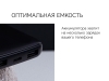 Изображение №10 | Внешний аккумулятор «NEO  PBS100», 10000 mAh (белый)
