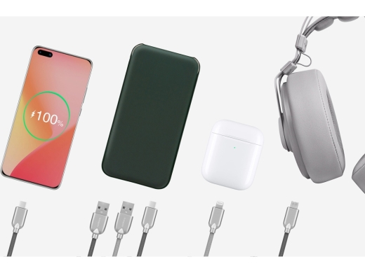 Изображение №11 | Внешний аккумулятор «NEO NS120G Quick», 12000 mAh (темно-зеленый)