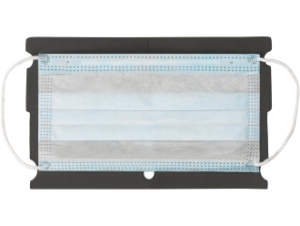 Изображение №4 | Чехол для гигиенической маски (черный)