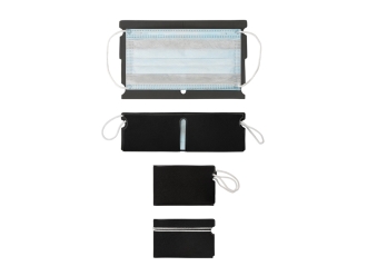 Изображение №9 | Чехол для гигиенической маски (черный)