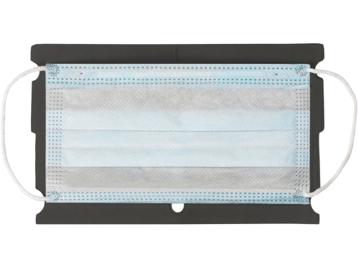 Изображение №4 | Чехол для гигиенической маски (черный)