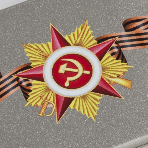 Изображение №5 | Коробка Pragmax S, прямоугольная, серебристая