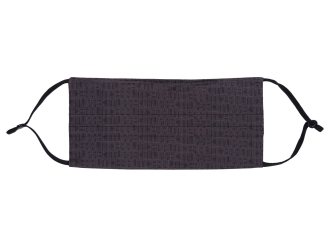 Изображение №2 | Набор: маска защитная, ручка шариковая (маска- темно-серый, ручка- черный, темно-серый)