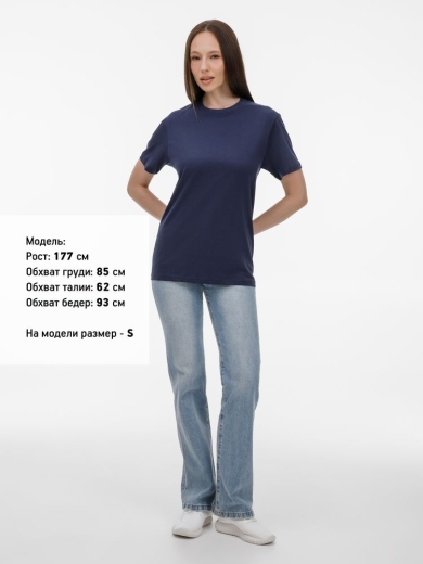 Изображение №10 | Футболка унисекс T-Bolka 180, темно-синяя, размер XS