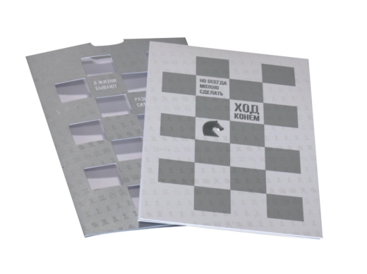 Изображение №2 | Открытка из серии «Ход конем»