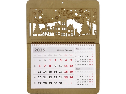 Изображение №1 | Новогодний календарь на 2025 год (натуральный)