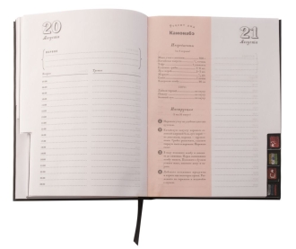 Изображение №9 | Ежедневник «Вокруг вкуса», полудатированный