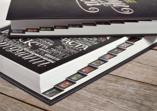 Изображение №7 | Ежедневник «Вокруг вкуса», полудатированный