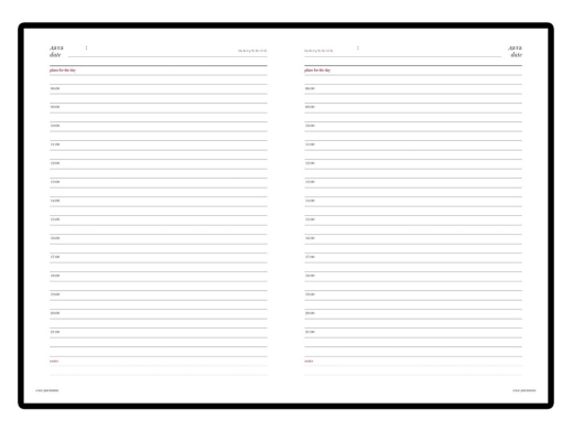 Изображение №2 | Ежедневник недатированный А5 «Sidney Nebraska» с белым срезом A5 (синий)