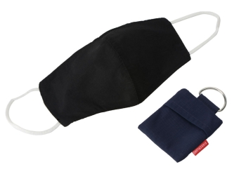 Изображение №1 | Защитная маска с чехлом «Safety» (маска- черный, чехол- синий)