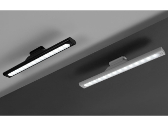 Изображение №9 | Портативный светильник «Prima» (белый)