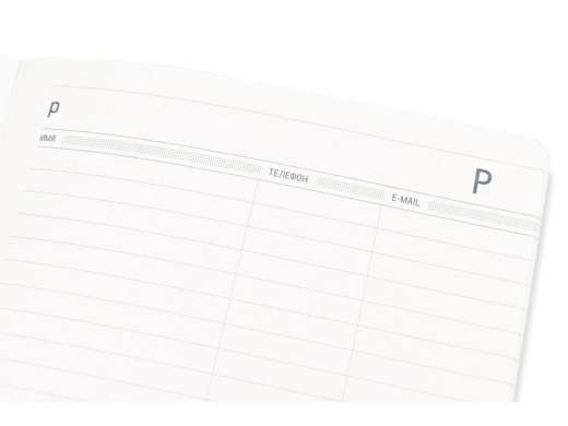 Изображение №4 | Ежедневник недатированный А5 «Megapolis Flex» (салатовый)