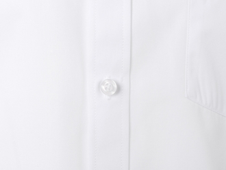 Изображение №5 | Рубашка «Houston» мужская с длинным рукавом S (белый)