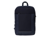 Изображение №6 | Рюкзак «Dandy» для ноутбука 15.6'' (синий)