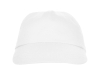 Изображение №2 | Бейсболка «Basica» (белый)