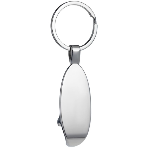 Изображение №1 | Брелок-открывашка Jammin