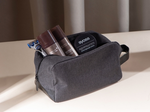 Изображение №9 | Несессер «Fabrizio» (серый/черный)