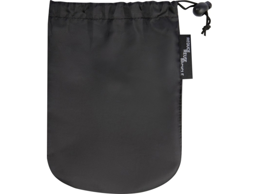 Изображение №3 | Сверхлегкое быстросохнущее полотенце «Pieter» из переработанного РЕТ-пластика (синий)