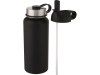 Изображение №1 | Бутылка спортивная «Supra» с вакуумной изоляцией и 2 крышками (черный)