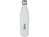 Изображение №4 | Бутылка «Cove» из нержавеющей стали с вакуумной изоляцией 1 л (белый)