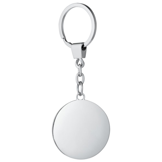 Изображение №3 | Брелок Full Circle