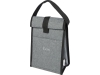 Изображение №8 | Сумка-холодильник «Reclaim» из переработанного PET-пластика (серый)