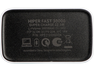 Изображение №6 | Портативный внешний аккумулятор «FAST», 30000 mAh (белый)