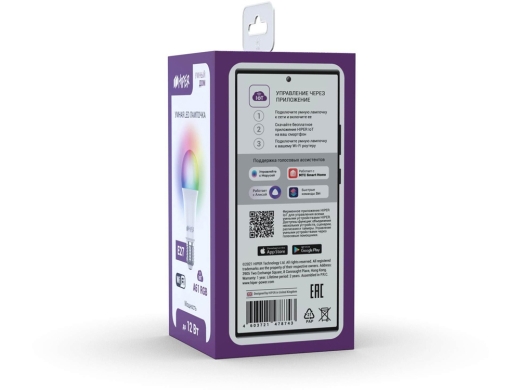 Изображение №4 | Умная LED лампочка «IoT A61 RGB» (белый)