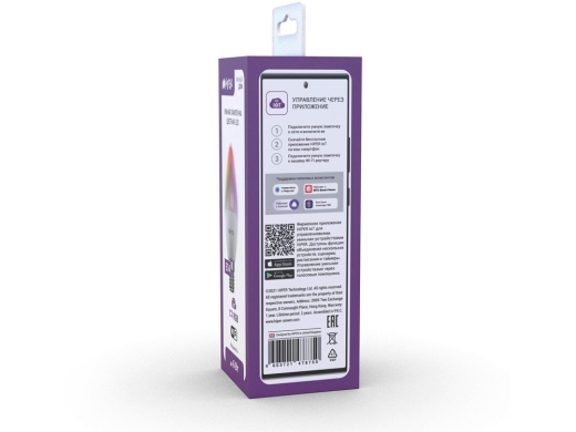 Изображение №4 | Умная LED лампочка «IoT C1 RGB» (белый)