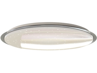 Изображение №4 | Умная потолочная лампа «IoT Light DL772» (белый)