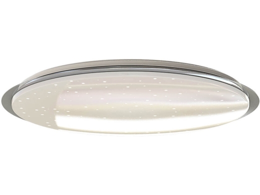 Изображение №4 | Умная потолочная лампа «IoT Light DL772» (белый)