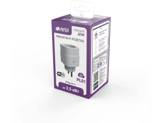 Изображение №3 | Умная розетка «IoT PL01» (белый)