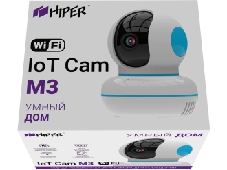 Изображение №4 | Умная камера «IoT Cam M3» (белый)