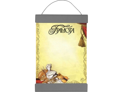 Изображение №2 | Магнитная подвесная рамка для фото и документов «Favor» (серый)