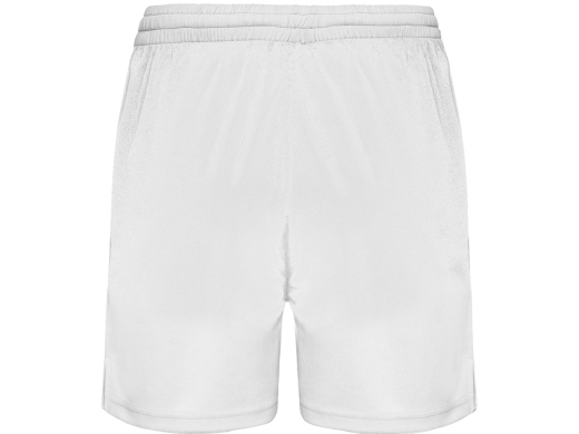 Изображение №2 | Спортивные шорты «Player» мужские M (белый)