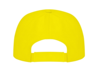 Изображение №4 | Бейсболка «Uranus» (желтый)
