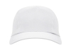 Изображение №3 | Бейсболка «Mercury» (белый)