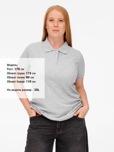 Изображение №12 | Рубашка поло женская Virma Premium Lady, серый меланж, размер S