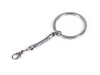 Изображение №1 | Карабин с кольцом (серебристый)