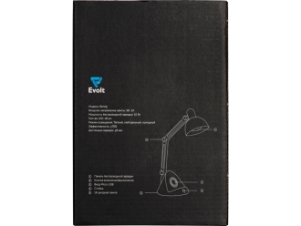 Изображение №13 | Настольный светильник с функцией беспроводной зарядки «Bendy» (белый)