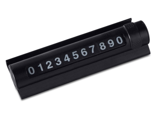 Изображение №1 | Парковочная табличка «Frontpark» (черный)