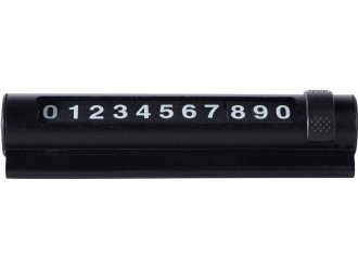 Изображение №2 | Парковочная табличка «Frontpark» (черный)