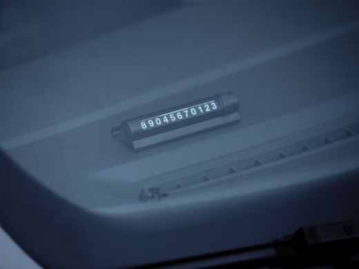 Изображение №17 | Парковочная табличка «Frontpark» (черный)