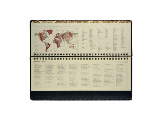 Изображение №2 | Планинг недатированный «Persona» (синий)