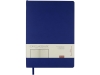 Изображение №2 | Ежедневник недатированный B5 «Megapolis Flex» (синий)