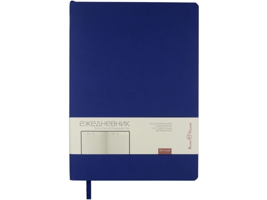 Изображение №2 | Ежедневник недатированный B5 «Megapolis Flex» (синий)