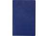 Изображение №3 | Блокнот А6 «Riner» (синий)