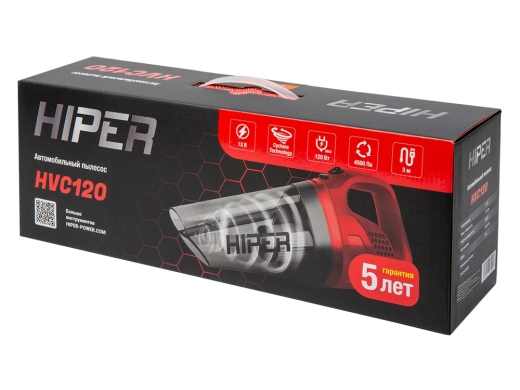 Изображение №13 | Пылесос автомобильный «HVC120» (черный, красный)